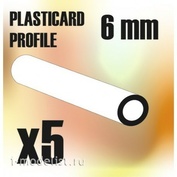 9175 Green Stuff World Plastic Profile Tube, 6mm / ABS Plasticard-Profile TUBE 6mm