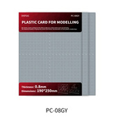 PC-08GY DSPIAE Пластиковый лист для моделирования 0.8 мм, 190х250 мм