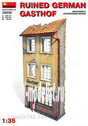 1/35 MiniArt 35538 Ruined German Guest House