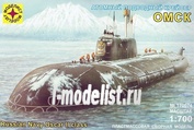 170074 the 1/700 scale Modeller Nuclear submarine cruiser 