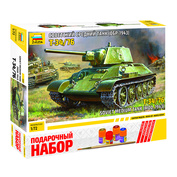 5001П Zvezda 1/72 Подарочный набор: Советский средний танк Т-34/76 обр. 1943