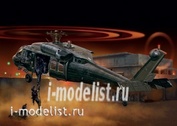 1328 Italeri 1/72 Helicopter UH-60 Black Hawk 