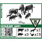 DMS-35113 ДМС 1/35 Скотный двор, набор 1