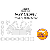 48250 KV Models 1/48 Окрасочная маска для V-22 Osprey + маски на диски и колеса