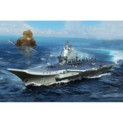 06725 Трубач 1/700 PLA Navy type 002 Aircraft Carrier
