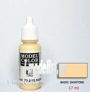 70815 Vallejo acrylic Paint `Model Color` Nude/Flesh Tone