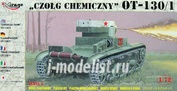 72614 by Mirage Hobby 1/72 Chemical tank OT-130/1