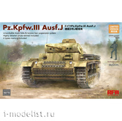 RM-5070 Rye Field Model 1/35 Tank Pz. Kpfw. III Ausf. J