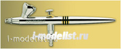 123023 Harder&Steenbeck Airbrush H&S Evolution Solo (0.2 mm nozzle)