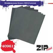40961 ZIPmaket sanding paper #800 (3 pieces)