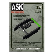 ASK72215 All Scale Kits (ASK) 1/72 Conversion Kit for Frame Extension U-4320-31(-41) from Zvezda