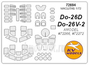 72694 KV Models 1/72 Маски для Do-26D / Do-26V-2