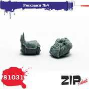 81031 ZIPmaket 1/35 Рюкзаки №4 (2 шт, с выстрелами ПГ-7В)