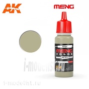MC012 AK Interactive Краска акриловая Beige, 17ml / Бежевый