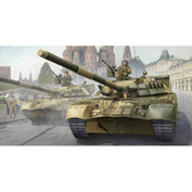 09527 Трубач 1/35 Российский танк тип 80УД