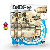 AK4844 AK Interactive TANKER SPECIAL IDF 01