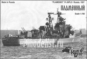 КВ70308 Комбриг 1/700 Plamenny destroyer Pr.56PLO (Kotlin)