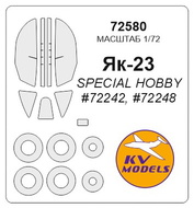 72580 KV Models 1/72 Набор окрасочных масок для остекления модели Яквлев-23 + маски на диски и колеса