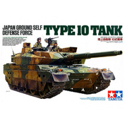 36209 Tamiya 1/16 Япон. танк JGSDF Type 10 (Display)