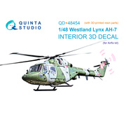 QD+48454 Quinta Studio 1/48 3D Декаль интерьера кабины Lynx AH-7 (Airfix) (с 3D-печатными деталями)