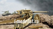72521 ACE 1/72 Противотанковое орудие 12,8cm Kanone (К 81/2)