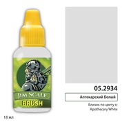 05.2934 Jim Scale Контраст: Аптекарский Белый Apothecary White