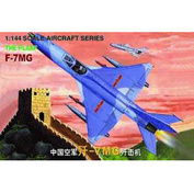 01327 Trumpeter 1/144 Aircraft PLAAF F-7 MG