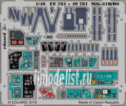 FE781 Eduard 1/48 Фототравление для MiGG-31B/BS
