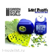 1315 Green Stuff World Leaf Making Tool, dark purple / Miniature Leaf Punch DARK PURPLE