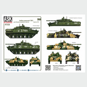 ASK72120 All Scale Kits (ASK) 1/72 Набор декалей Боевая машина пехfromы-3 СВО (часть 1)