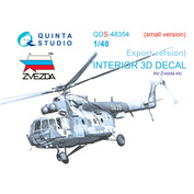 QDS-48354 Quinta Studio 1/48 3D Декаль интерьера кабины Mu-17 (Экспортная версия Mu-8МТ) (Звезда) (Малая версия)
