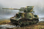 83849 HobbyBoss 1/35 Soviet Z&S-30 Light Self-Propelled Anti-Tank Gun
