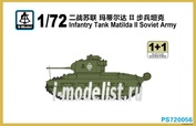 PS720056 S-Model 1/72 Matilda II Matilda II Soviet Army