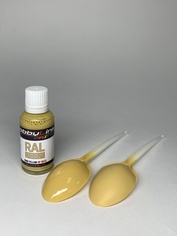 HP-8533 HobbyLink Краска RAL-1002 Sand Yellow