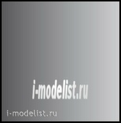 71052 Vallejo Краска акриловая `Model Air` Немецкий серый / German Grey