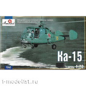 Amodel 7242 1/72 Helicopter 