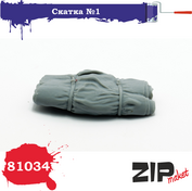 81034 ZIPmaket 1/35 Скатка для танка Т-72