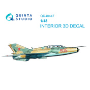 QD48447 Quinta Studio 1/48 3D Декаль интерьера кабины MiGG-21УМ (Т$ач)
