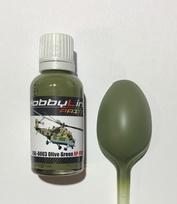 HP-9705 HobbyLink Краска RAL-6003 Olive Green