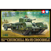 32594 Tamiya 1/48 Churchill Mk.VII Crocodile