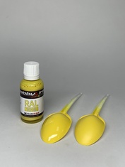 HP-8548 HobbyLink Краска RAL-1018 Zinc Yellow