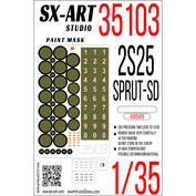 35103 SX-Art 1/35 Paint Mask 2S25 Sprut-SD (Trumpeter)
