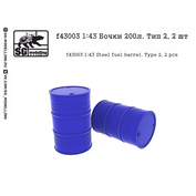 f43003 SG Modeling 1/72 Barrels 200l. Type 2, 2 pcs.