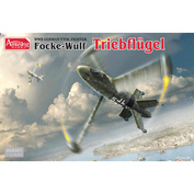 48A001 Amusing Hobby 1/48 Самолёт Focke Wulf Triebflügel