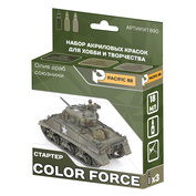 890 Pacific88 Набор СТАРТЕР COLOF FORCE Олив драб союзники (Olive drab allies), 3 шт.