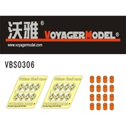 VBS0306 Voyager Model 1/35 Гильзы для Немецкой гаубицы 105мм (для всех)