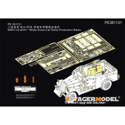 PE351131 Voyager Model 1/35 Photo Etching for American M3A1 