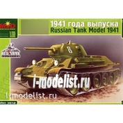 3512 Макет 1/35 Танк тип 34 1941 года выпуска