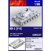 100227 Zebrano 1/100 Советский тяжёлый танк КВ-1 (У-0)