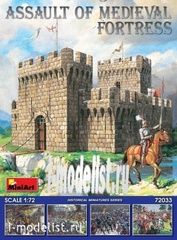 72033 1/72 MiniArt medieval fortress Assault